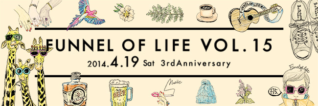 Funnel of Life vol.15