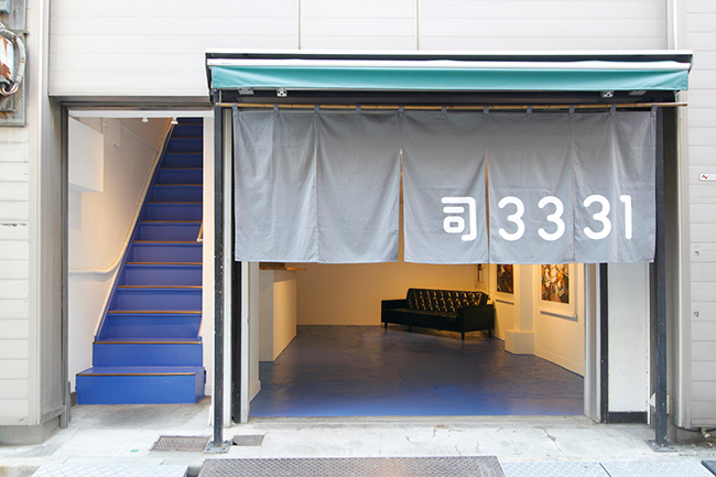 3331 Arts Chiyodaのクリエイティブ・オフィス誕生！