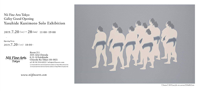 Nii Fine Arts Tokyo Gallery : Grand Opening Yasuhide Kunimoto Solo Exhibition