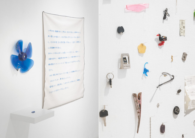 Koutarou Ushijima Solo Exhibition “Words in place of objects make us fly off to unknown places” 