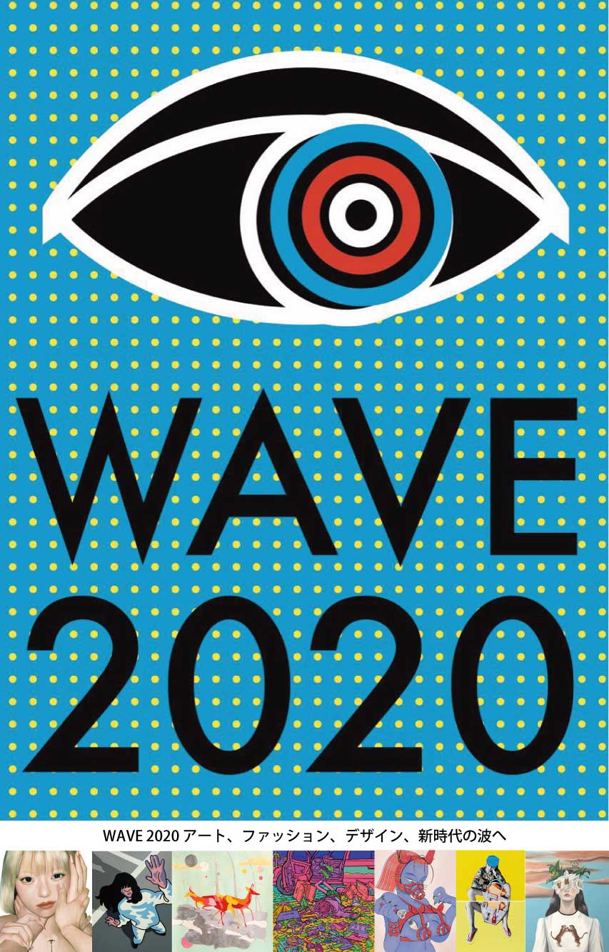 WAVE2020