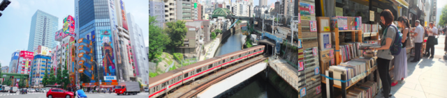 03_街の様子.png