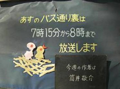 000925_02.jpg