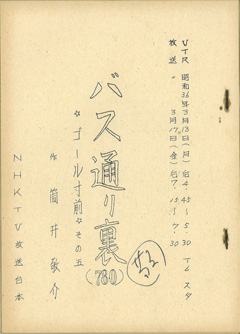 000925_03.jpg
