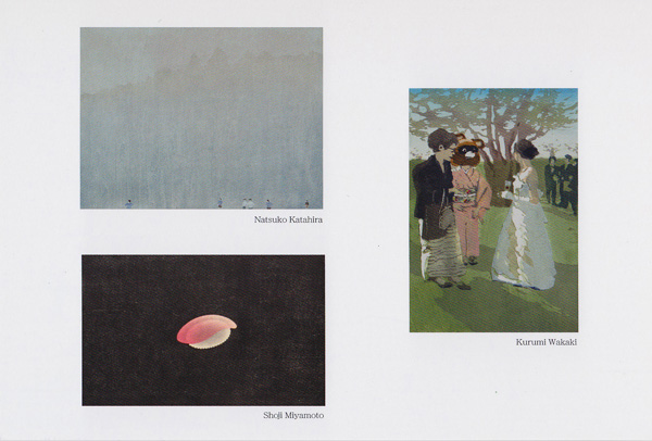 Print Works Summer Selection 2011