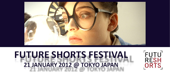 FUTURE SHORTS FESTIVAL