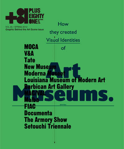 Graphic Behind the Art Scene issue