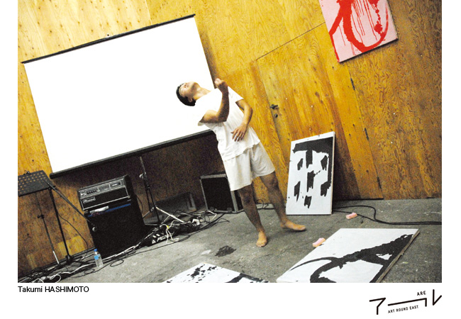 秋葉原アールナイト2013