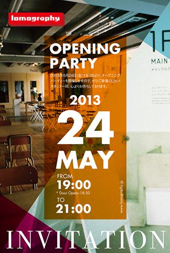 Lomography+ OPENING PARTY