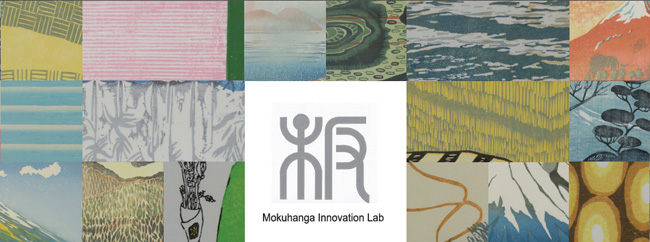 MI-LAB Residency Program Exhibition 2014