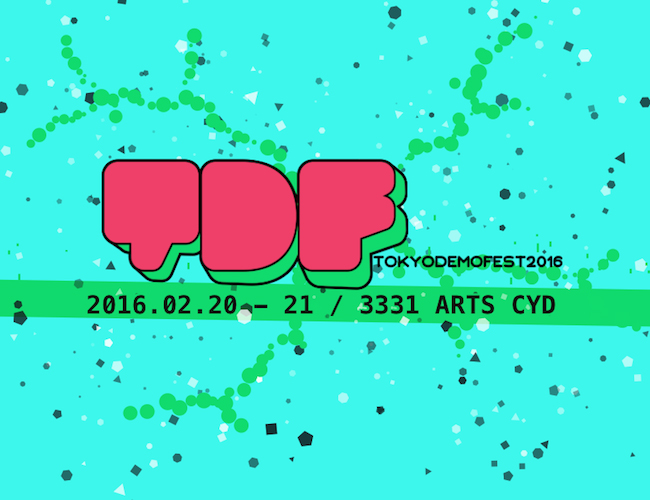 Tokyo Demo Fest 2016