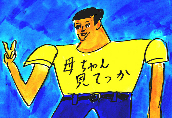 003562_06.jpg