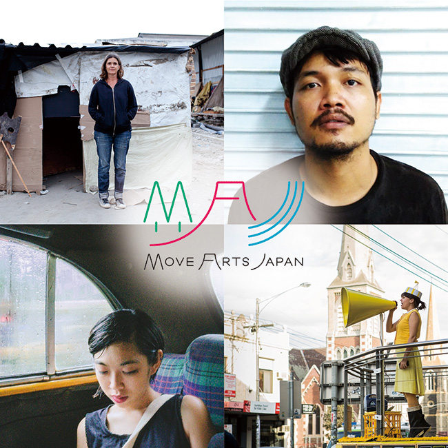 [MOVE ARTS JAPAN] “Travel and the Potential of AIR” Residency Presentation 