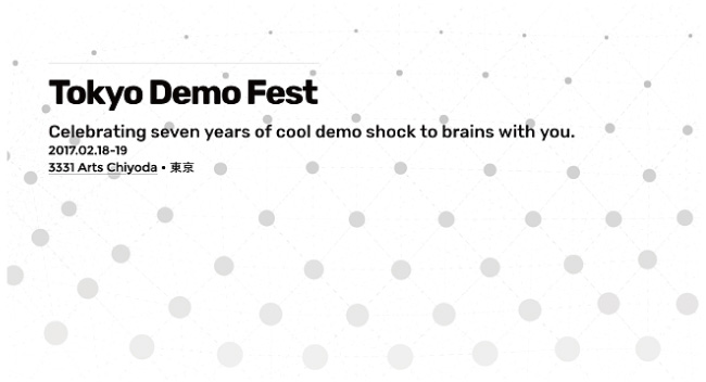 Tokyo Demo Fest