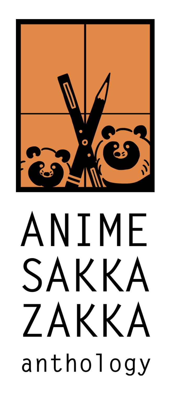 ANIME SAKKA ZAKKA anthology