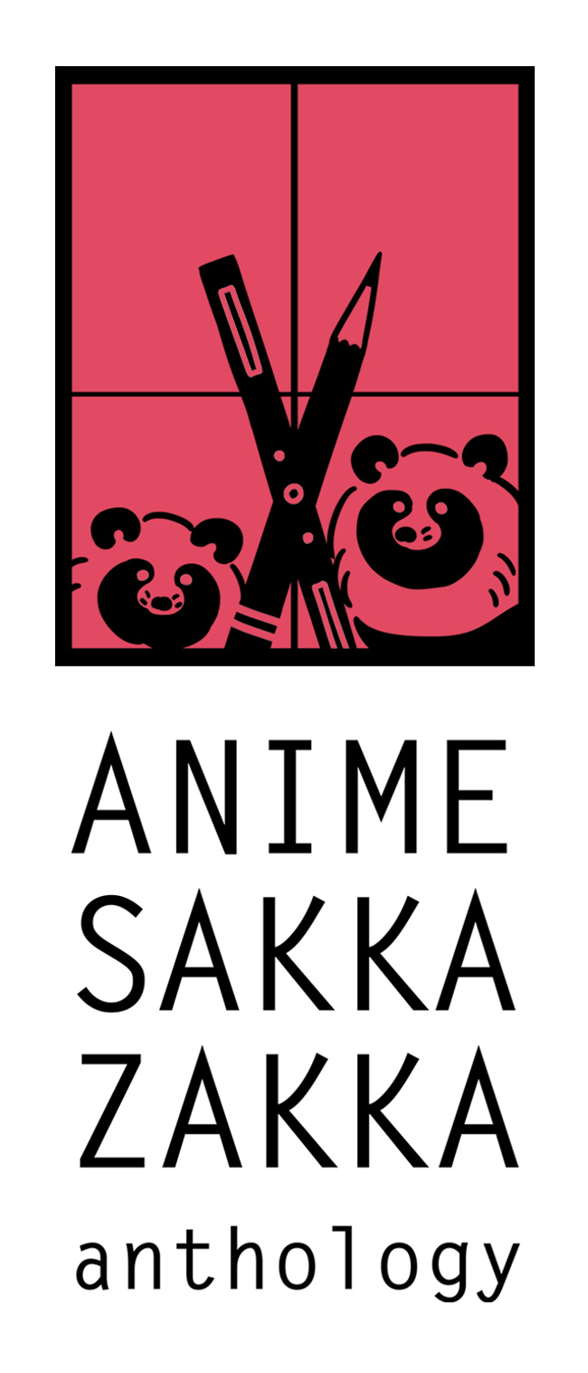 ANIME SAKKA ZAKKA anthology