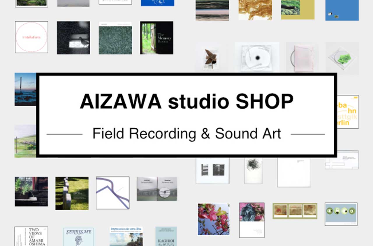 AIZAWA studio SHOP